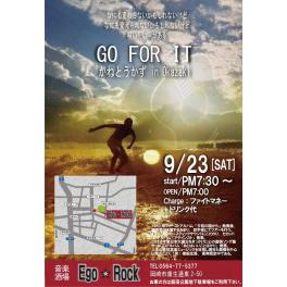 9月23日（土曜日）GO FOR IT かねとうかず in Okazaki